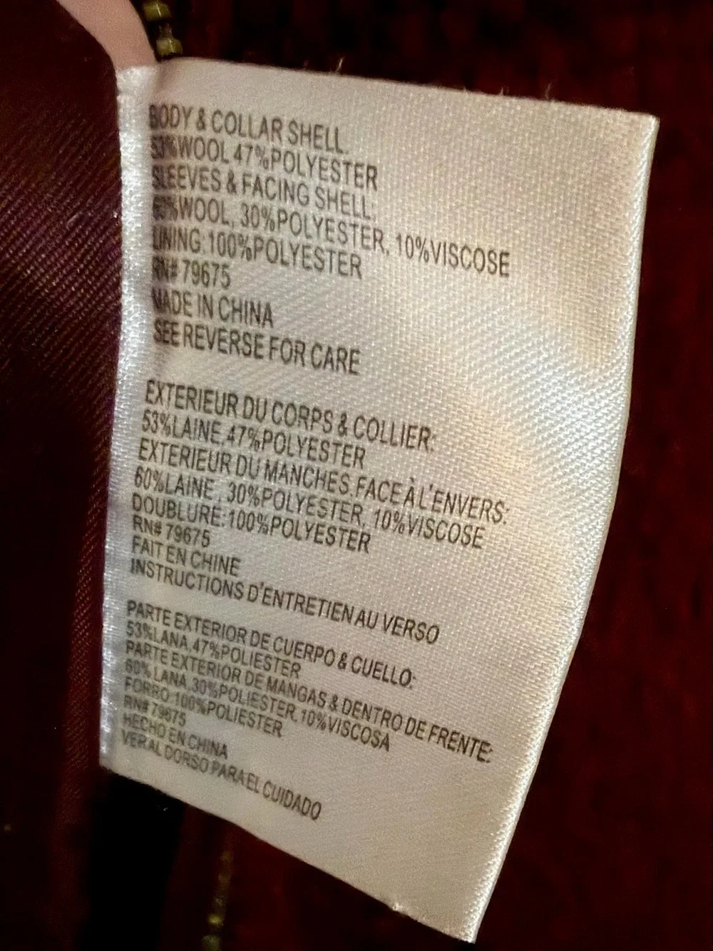 Michael Kors Textured Wool Jacket - Large